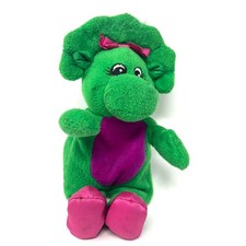 Vintage Baby Bop 7.5  Plush By Golden Bear Color Plush BARNEY