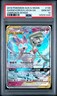 2019 POKEMON SUN & MOON UNBROKEN BONDS #130 GARDEVOIR & SYLVEON GX PSA 10