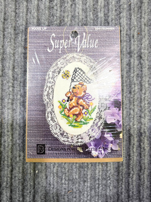 DESIGNS FOR THE NEEDLE 2041 SUMMER WINNIE THE POOH BEAR BEAR ACTORY SEALED