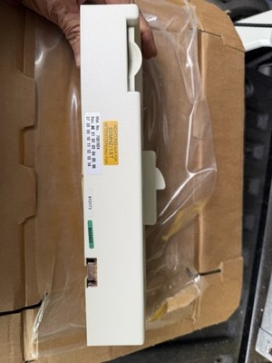 Siemens MRI Coil Socket Group 1 For Espree