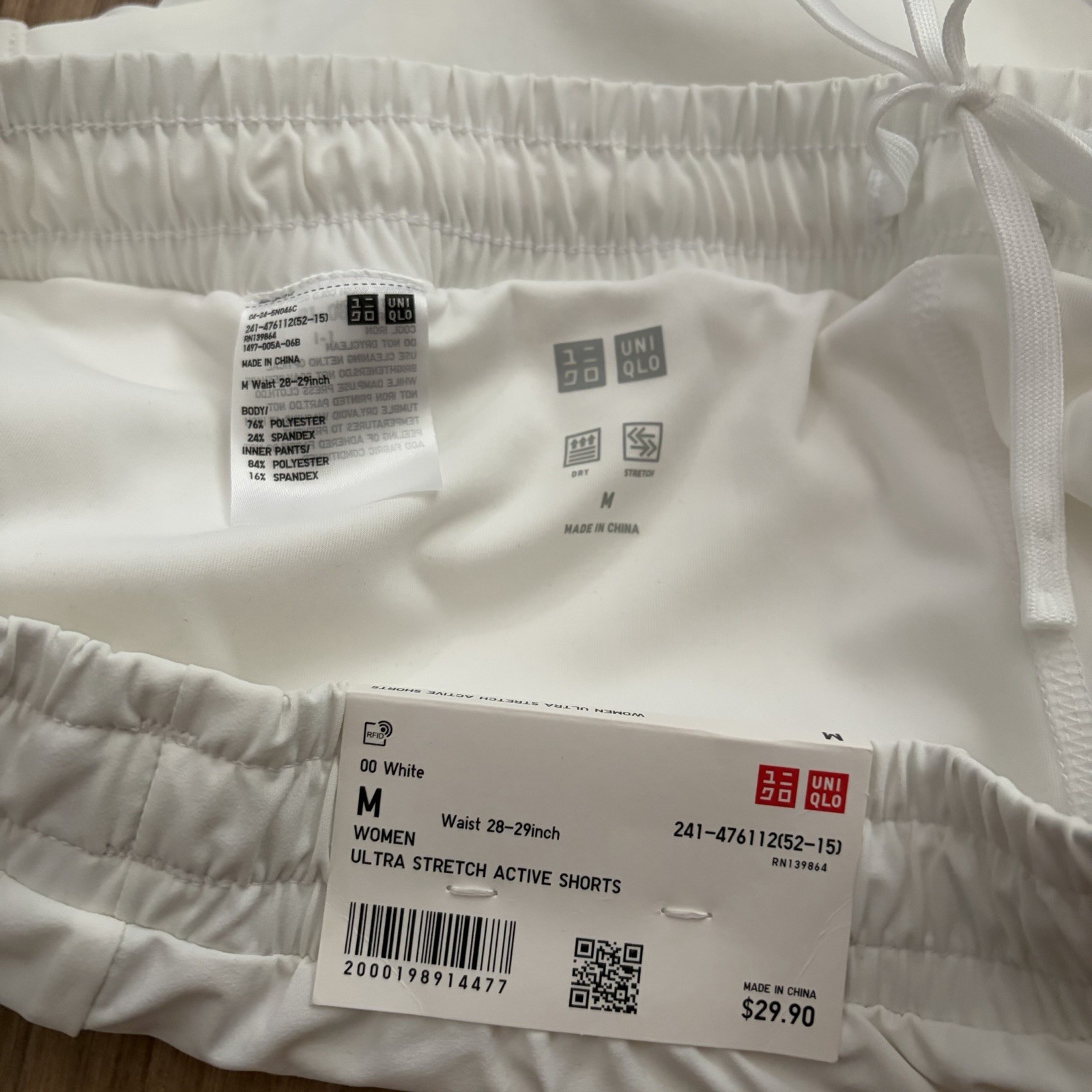 Uniqlo Women ULTRA STRETCH ACTIVE SHORTS Size Medium White NWT thumbnail 3