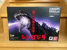  NEW S.H.MonsterArts Shin Godzilla 2016 4th Form The Fourth Awakening Ver.