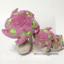 Ditto Spiritomb Version Plush Mascot Transform Pokemon Center Japan
