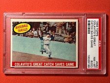 1959 Topps #462 Rocco Rocky Colavito’s Great Catch Saves Game PSA 8 (OC) NM-MINT