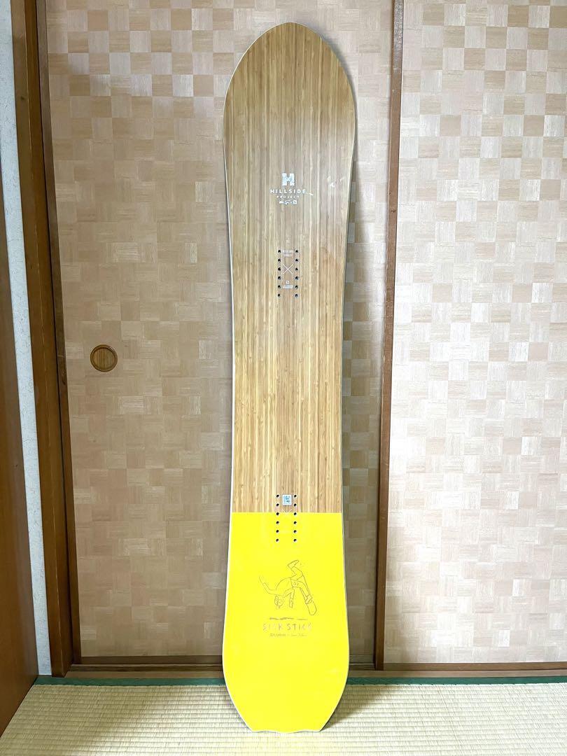 Salomon Sickstick 157Cm | eBay