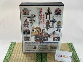 SNK Art of Fighting Ryukono Ken NEO GEO AES Used Retro Video Games Import Japan