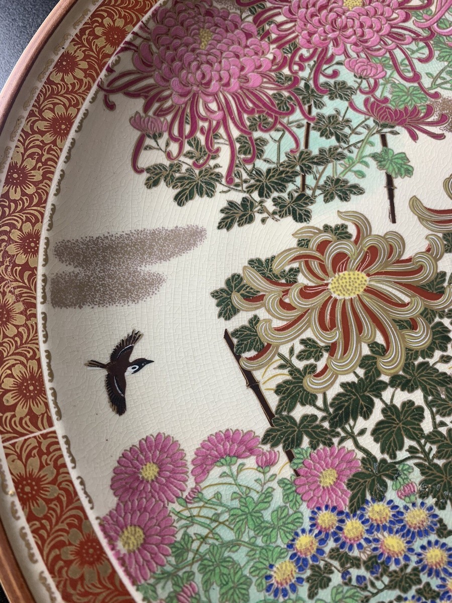 アンティーク　プレート Vintage Japan Bird Gold Large Plate Platter Flowers Ornate Signed