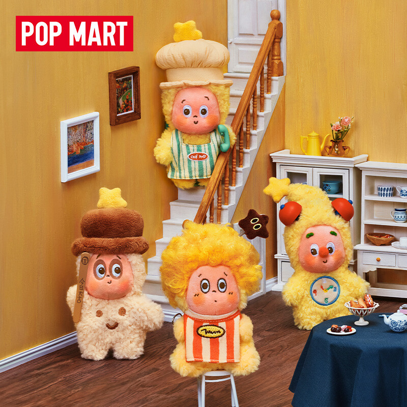 POPMART Twinkle Twinkle 123! Series Plush Pendant Blind Box