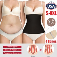 Waist Trainer for Women Tummy Control Corset Shapewear Waist Cincher Body Shaper