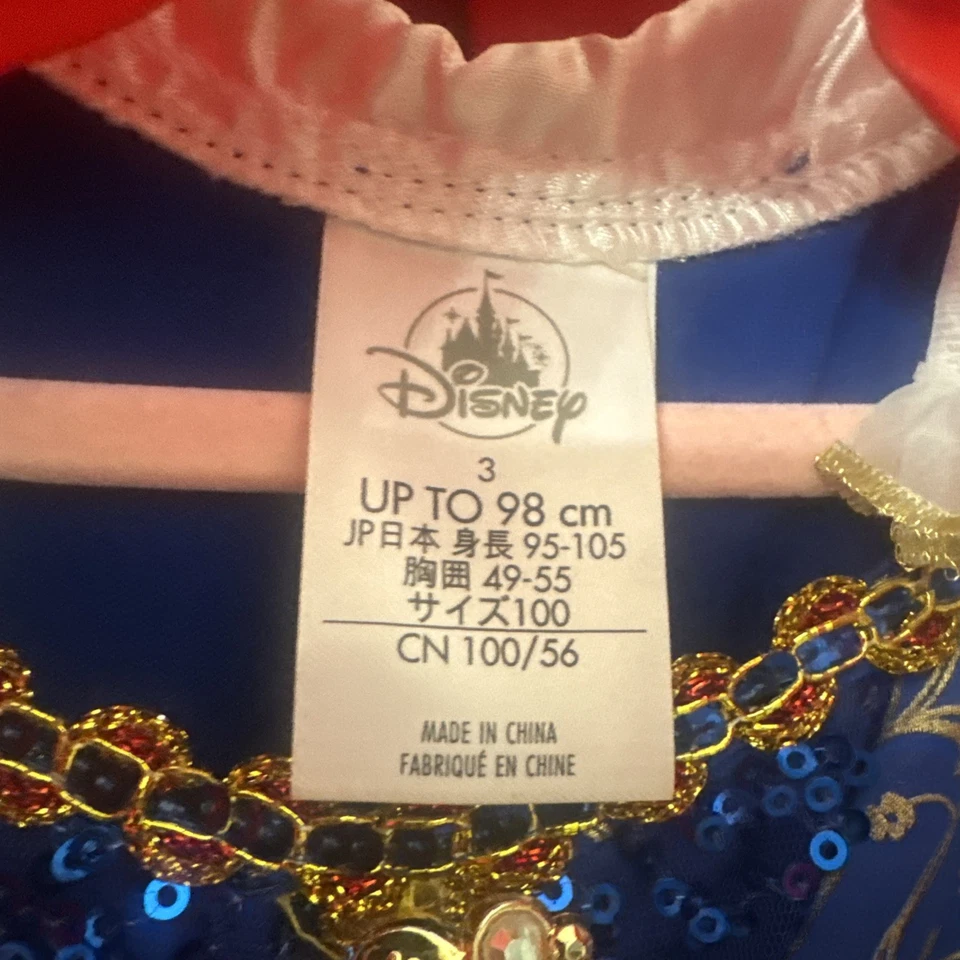 Disney Childrens Snow White Deluxe Costume Dress - Size 3 98cm - Image 3 of 4