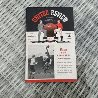 Season 1951/52. Manchester United V Huddersfield Town. 1st Division.