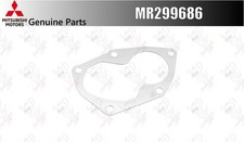 Joints Mitsubishi LANCER