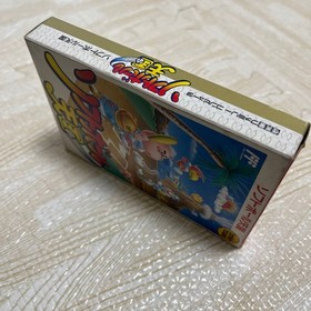 Famicom Softball Heaven with box explanation