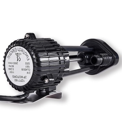 YSP2PJDVF1 Commercial Ice Maker Water Pump | Quiet 110V 2W Matte Black 