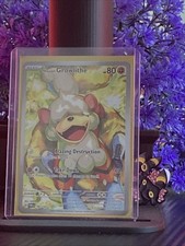 Hisuian Growlithe 181/167 Sv06: Twilight Masquerade Holo