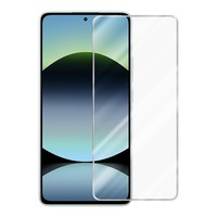 Panzerfolie FüR Xiaomi Redmi Note 14 4G Schutzfolie Tempered Glas