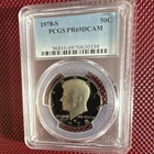 1978-S Kennedy Half Dollar PCGS PR69DCAM Proof (!! Save on combined shipping!! )