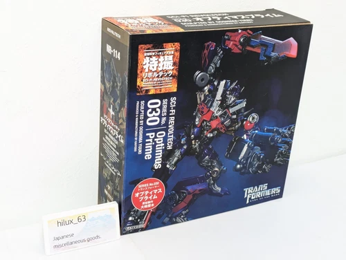 Kaiyodo SCI-FI Revoltech No.030 Optimus Prime Dark of The Moon 5.5" TRANSFORMERS - Picture 4 of 24