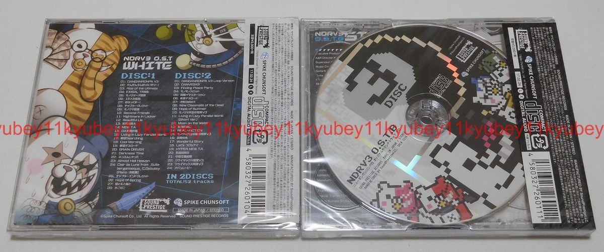 NEW DANGANRONPA V3 O.S.T. WHITE BLACK Original Soundtrack Shiro
