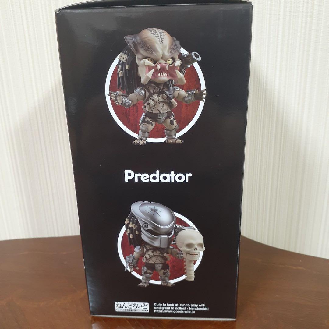 Nendoroid 1845 Predator Action Figure W/ Real & Mask Face & Blade