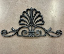 Vintage 24” Cast Iron, Scroll, Topper, Pediment, Architectural Wall Plaque Decor