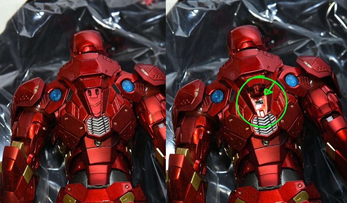 Sentinel Re:Edit Iron Man Marvel Now Red And Gold Ver. #07