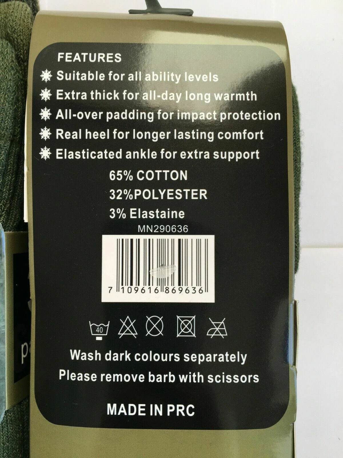 Alternative view of the 3-pack of army socks