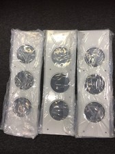 0020-06231 COVER,CATHODE HEX,125MM ALUM, lot of 3