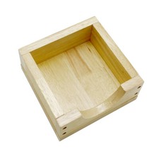 Paper Box - MONTESSORI LANGUAGE MATERIAL