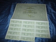 historische  Aktie , SIDI HOLDING  AG , 1970 , 1000 Franken , # 126  Wertpapier