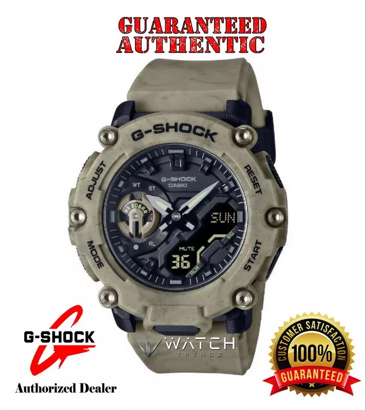 Casio G-Shock Desert Beige Series