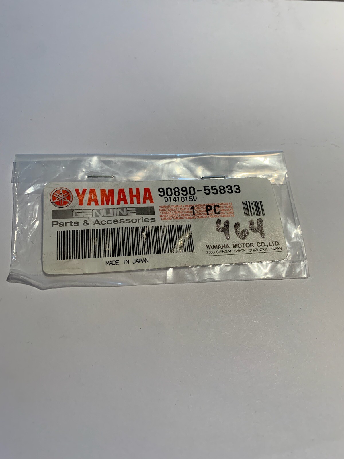 Marine Outboard 400 Series Replacement O/M Key 464 Yamaha 90890-55833-00