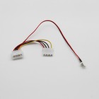 10 Computer Molex 4-Pin Male/Female to Male 3-Pin PC CPU VGA Power Adapter Cable