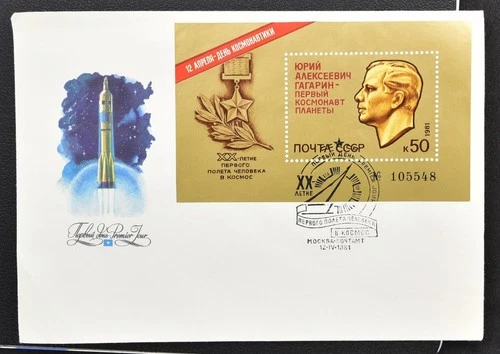 RUSSIA 1981 SPACE, numbered Gagarin Memo Sheet + Decoration "SU Hero" on FDC