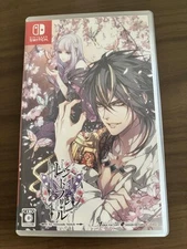 Switch Reine des Fleurs Idea Factory Visual Novel Nintendo Switch Used g224