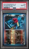 2013 POKEMON BLACK & WHITE PLASMA STORM #94 DRUDDIGON-REVERSE FOIL PSA 10