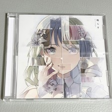 millsage 1st Single Narusu CD BanG Dream Hour Notes