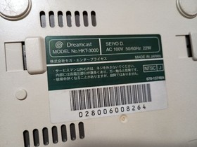 Capcom vs SNK Dreamcast Set w/ VA-1 Board, controllers, cables, boxed accessorie