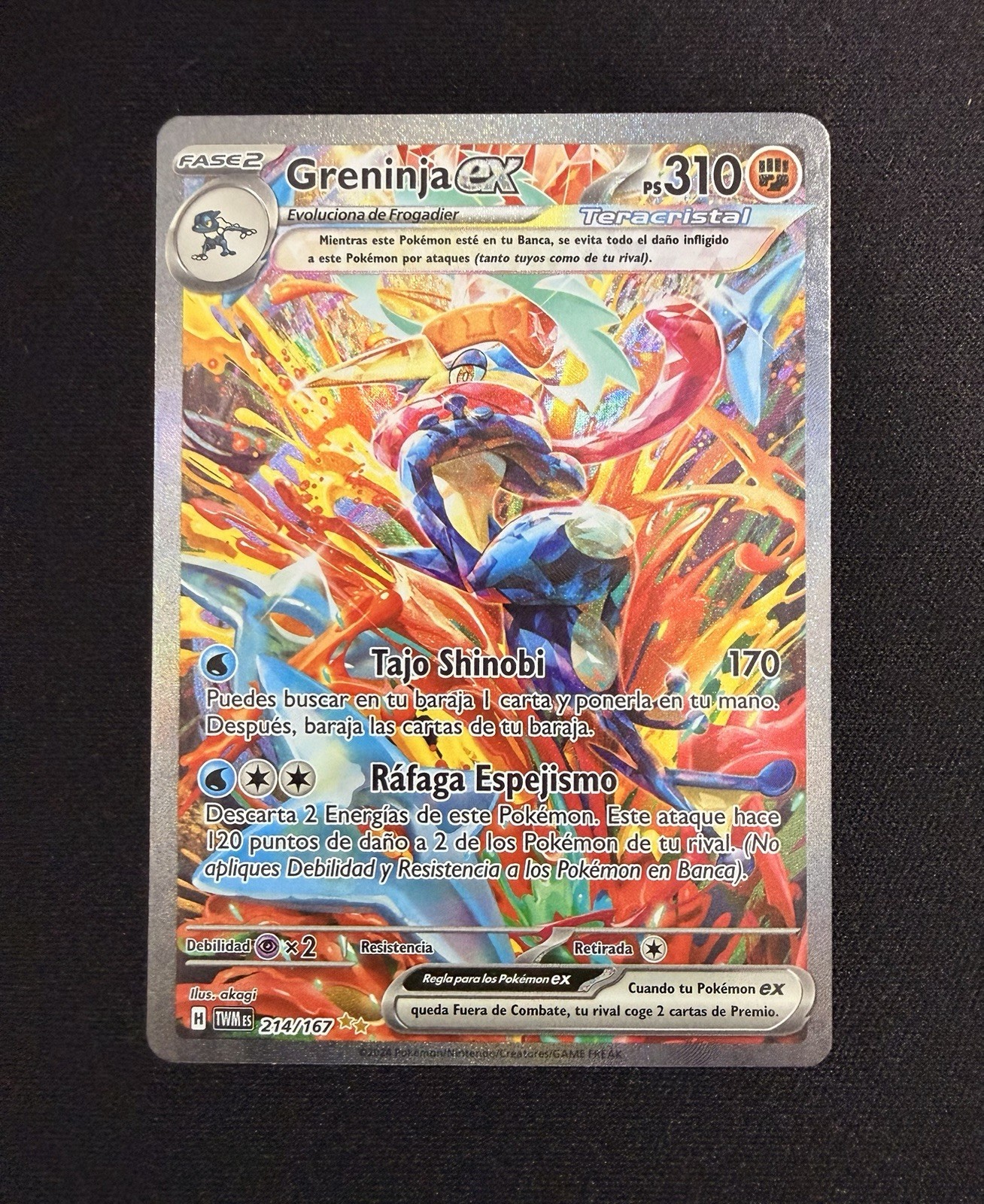 Greninja Ex 214/167 SIR - Pokemon Twilight Masquerade - Spanish Version!