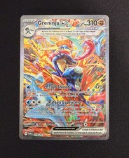 Greninja Ex 214/167 SIR - Pokemon Twilight Masquerade - Spanish Version! on eBay