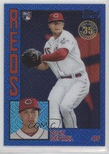 2019 Update Silver Pack 1984 Topps Baseball Chrome Blue /150 Nick Senzel 3c2