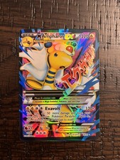 Pokémon TCG M Ampharos EX 88/98 Full Art Ultra Rare - XY Ancient Origins - LP