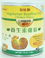 Harvest 2000 Vegetarian Bouillon Mix-Chicken Flavor (Gluten Free) -16 oz (1... 