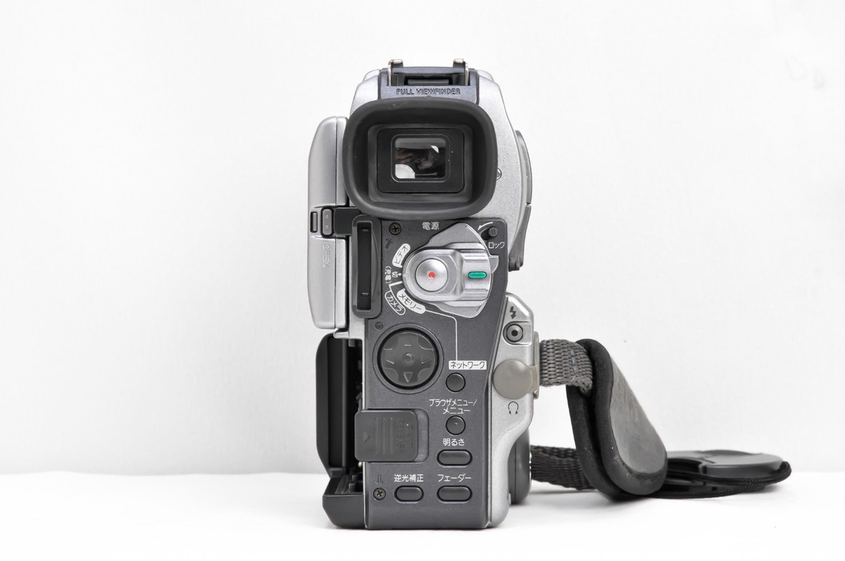 Sony Handycam DCR-PC120 Mini DV Camcorder Nightshot Carl Zeiss