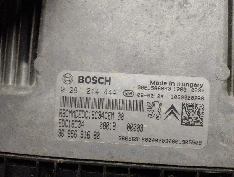 9666432480 centralina motore per CITROEN NEMO 1.4 HDI 2008 4996024 - Immagine 4 di 4