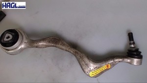 Querlenker  R 6082 BMW 118d DPF Aut. E81,E82,E8 Limousine