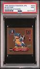 1998 JAPANESE POKEMON BLASTOISE AMADA SUPER DX STICKER PSA 9
