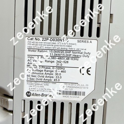 ALLEN BRADLEY 22C-D030N103 DRIVE - Picture 3 of 5