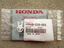 FITS: 00 - 09 HONDA S2000 HOOD SUPPORT ROD HOLDER CLAMP RETAINER CLIP OEM NEW