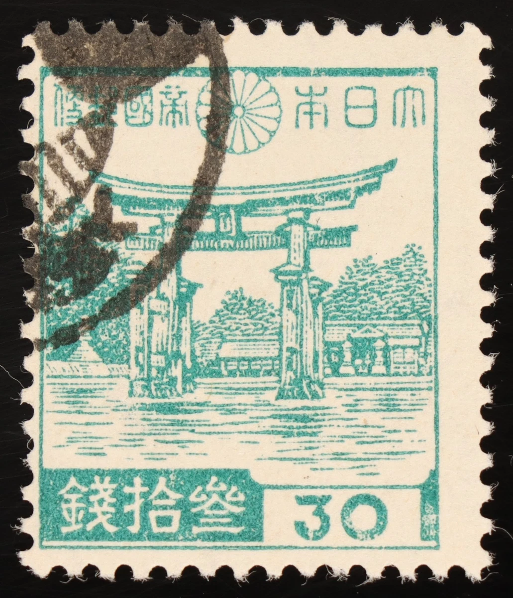 日本二战邮票| eBay